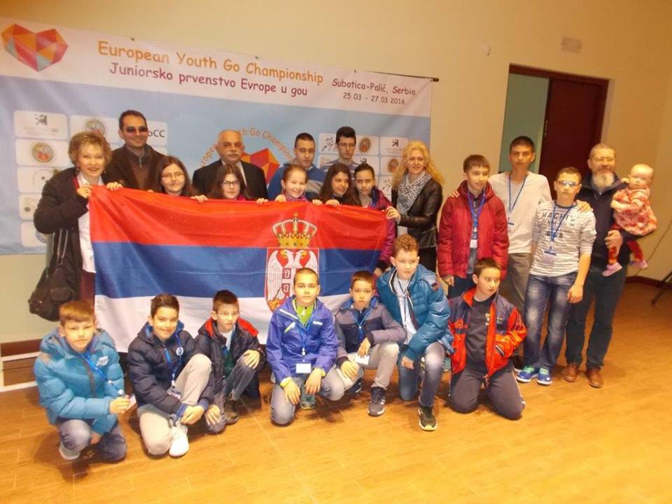 My Go pupils in Team Serbia during the EYGC 2016