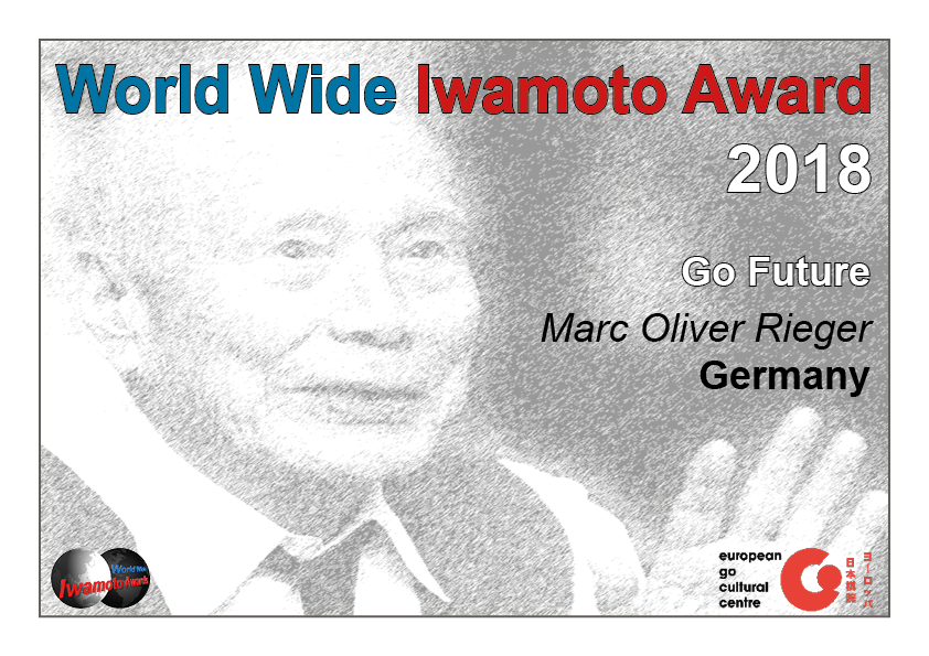 Iwamoto-Award-2018 Certificate